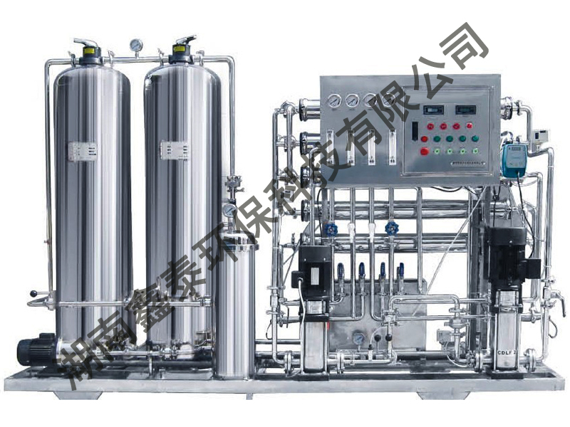 食品廠飲料廠純水處理設(shè)備 超純水處理設(shè)備 全自動超純水設(shè)備